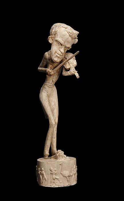 Johann Strauss Slider Image 2